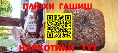2c-b Кунгур