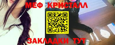 кокаин премиум Кумертау