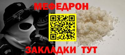 кокаин колумбия Кулебаки