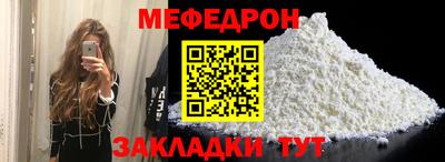 кокаин колумбия Кулебаки