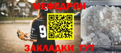 кокаин колумбия Кулебаки