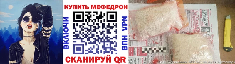 МЕФ мука Кстово