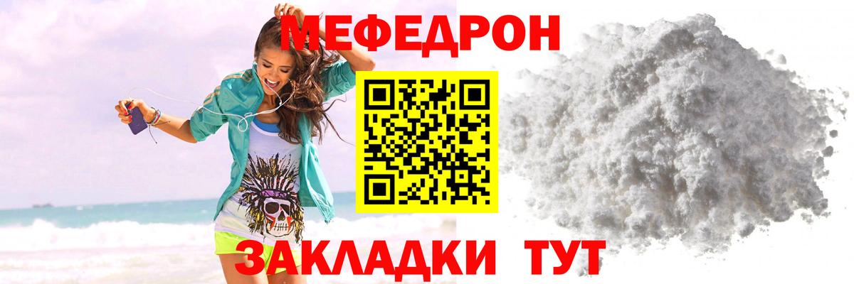  Кокаин Кстово