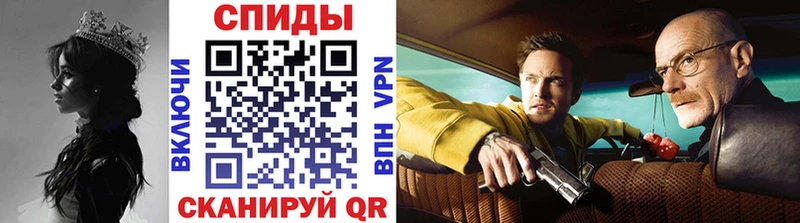 Первитин пудра  что такое   Кстово 